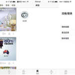 “看了吗视频”利用AI大数据为用户量身定制优质视频内容
