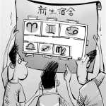 大数据“推荐算法”分宿舍可在所有高校推广