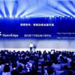 百度云发布智能边缘开源版本OpenEdge