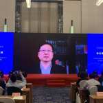 中国联通张云勇：为物联网转售开好局、起好步，谱写数字化转型新篇章