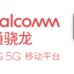 高通骁龙780G发布：5nm 5G芯片，性能再升级