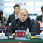 工业互联网平台创新合作中心正式成立