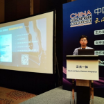中国联通北京市分公司携手华为联合发布《智能城域网5G承载切片白皮书》