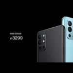 一加9R发布 售价2999元起 加速布局主流市场