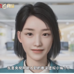 如何抓住智能经济时代三大趋势：百度智能云这场大会不容错过