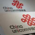 5G赋能 智慧领跑 中国联通亮相2021年中国互联网大会