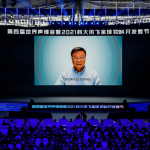 中国工程院院士高文：国内顶尖AI人才仅有美国的20%，开源开放是生态建设关键