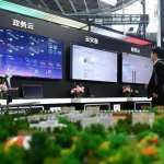 云服务：城市数字化试金石