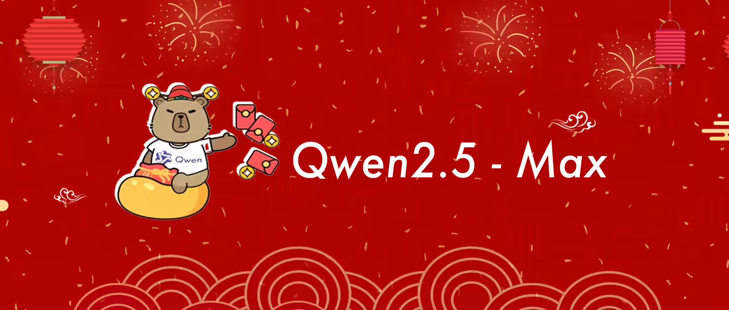 通义千问Qwen2.5-Max超大规模MoE模型号称优于DeepseekV3等竞品，暂未开源