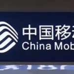 山东智算领域取得新突破，推动国产芯片训练效率提升