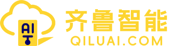 齐鲁AI