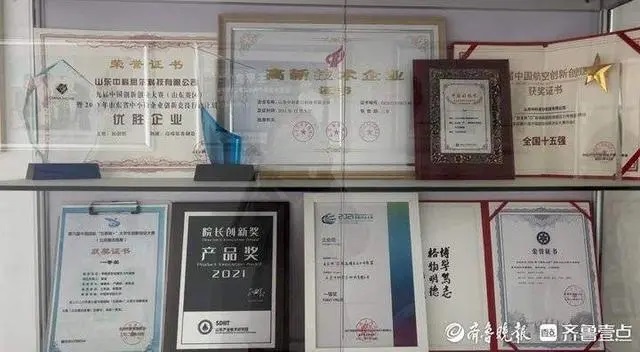 与“毫米精度”打交道，让飞机“耳聪目明”插图2