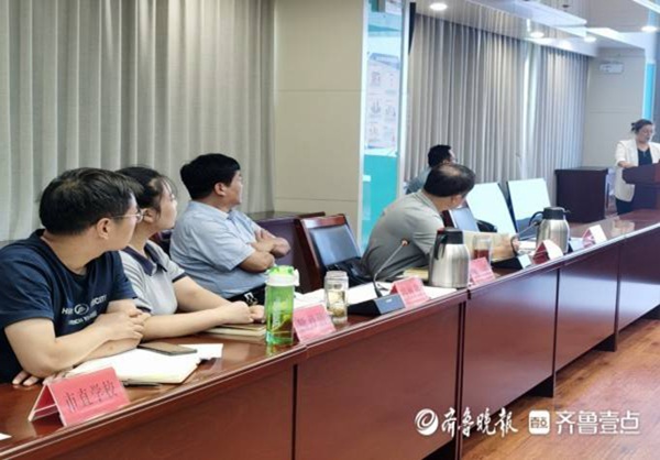 枣庄召开基于物联网和大数据环境下学校实验室安全管理应用研讨会