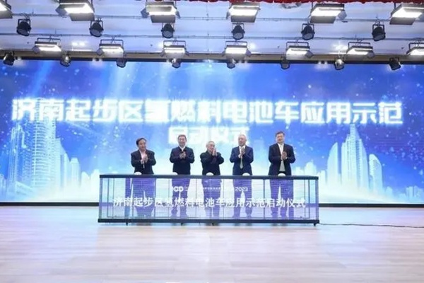 全国头份“氢”新福利，济南尝了甜头！插图3