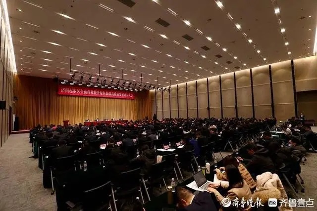 济南起步区今年将全力建设中新（济南）绿色智慧示范区