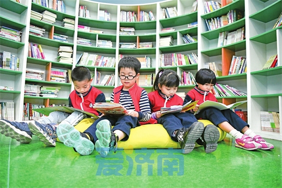 济南教育数字资源智作中心成立 实现国内教育系统3个“首创”