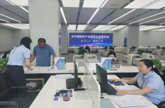 热辣滚烫”开新局 金乡县入选全省工程建设项目全生命周期数字化管理改革试点地区