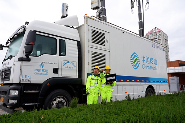 “移”路畅通 山东移动在威完成省内首个四频数字化室分创新试点