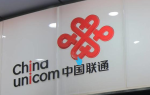 强支撑、促转型 山东联通发展数智应用