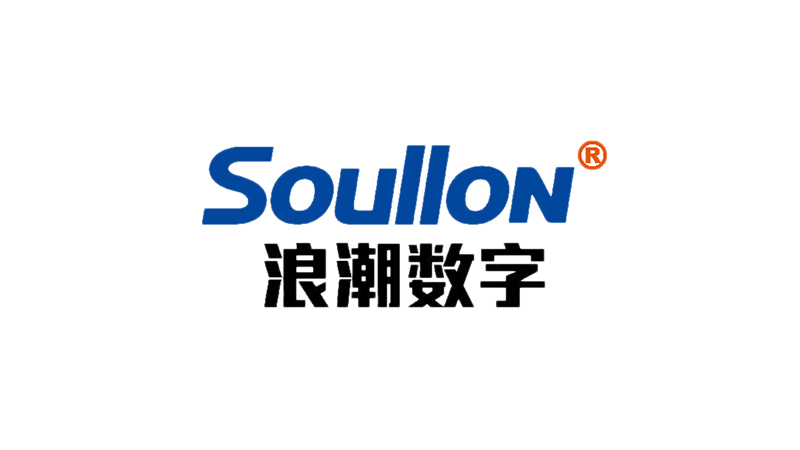 浪潮数字商业：构建智慧信用，赋能诚信未来