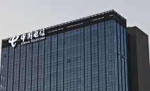全国首个基于800MHz的5G海域超远覆盖基站开通