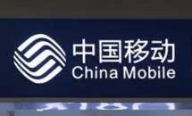 山东智算领域取得新突破，推动国产芯片训练效率提升
