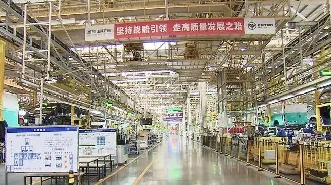 潍坊高新区：龙头企业品牌升级 汽车产业跨越发展