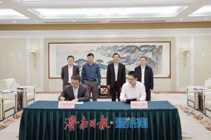 济南市政府与百度集团签署人工智能产业发展战略合作协议 刘强于海田会见李彦宏并见证签约插图1