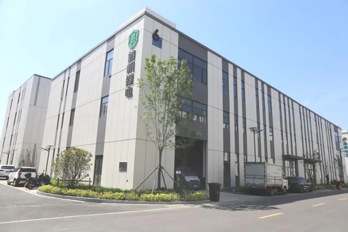 济宁高新区企业首帆新能源：深耕行业发展 打造新能源行业领跑者