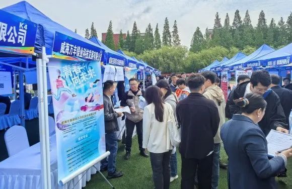 走出去揽才！威海火炬高新区“引才专列”开进高校插图