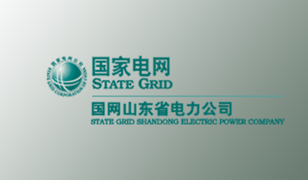 山东：“满格电”服务护航“五一”绿色出行插图