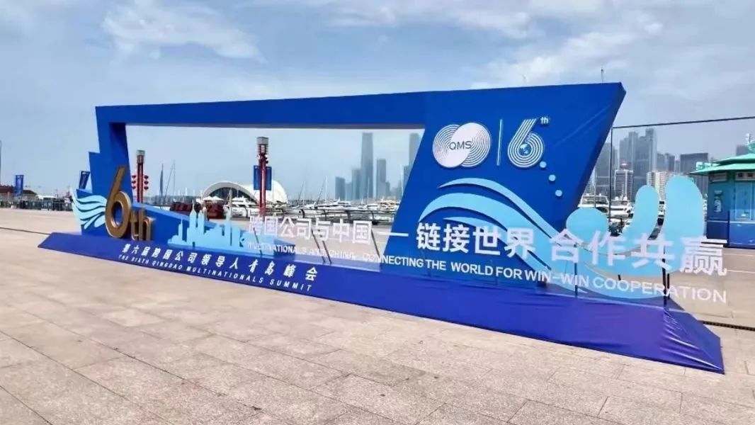 青岛峰会首秀！山东低空经济全产业链实力藏不住了