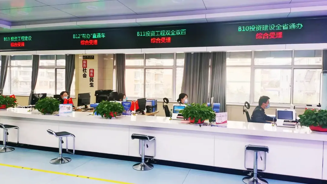 枣庄高新区：政务服务加“数” 惠企便民提速