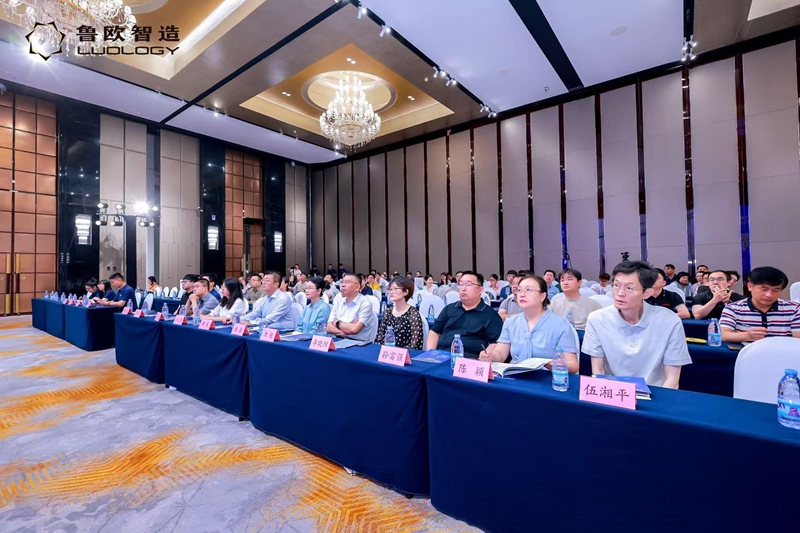 鲁欧智造第三届用户大会聚焦正向设计插图1