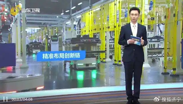 山推亮相山东新闻联播：创新驱动，引领AI推土机产业跨越升级