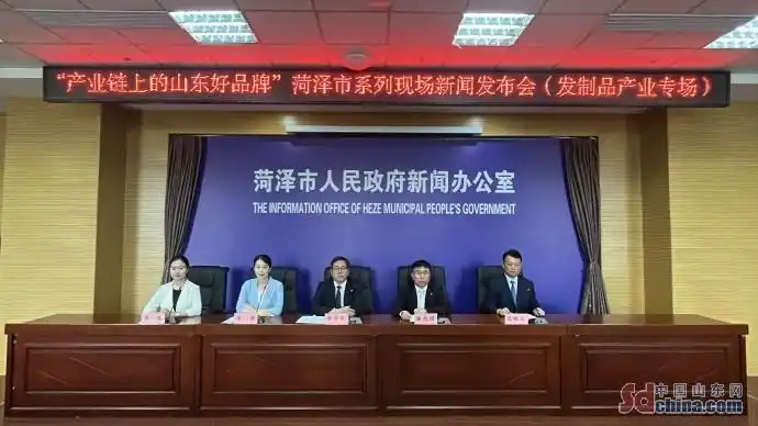 菏泽发制品年加工档发可达5000吨，接发产品占全球市场份额的70%