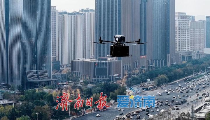 用制度创新抢占“天空之城”，济南开启“飞”常时刻！