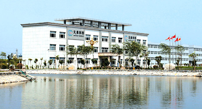 潍坊阻燃剂企业打造全球产业创新高地插图 潍坊阻燃剂企业打造全球产业创新高地插图