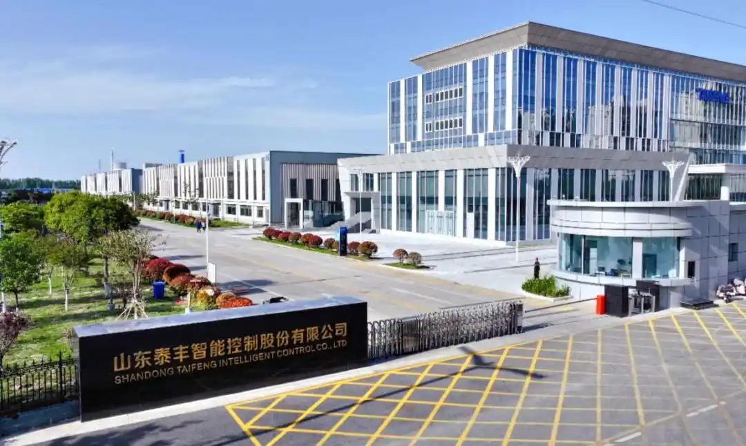 济宁液压龙头泰丰智能重启上市辅导，再叩资本市场大门